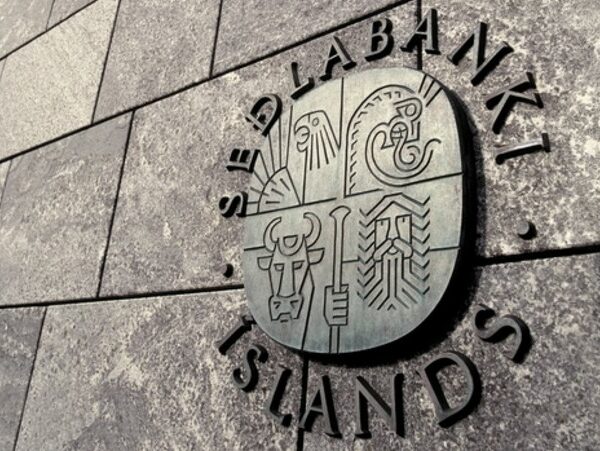 Ισλανδία,κεντρική τράπεζα,επιτόκια