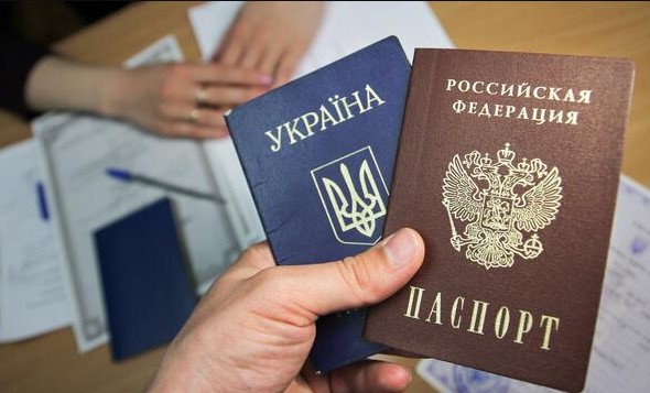 Ρωσικά διαβατήρια Ζαπορίζια