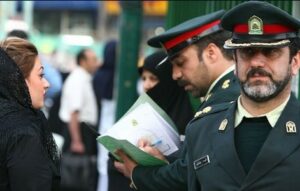 ιραν αστυνομια ηθών
