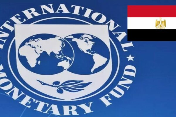 αιγυπτος ΔΝΤ
