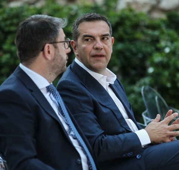 Tsipras Androulakis